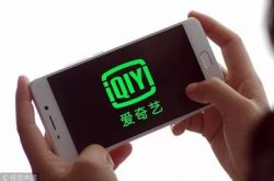 [9分钟科普下]中山公司咨询电话号码_哔哩哔哩-3